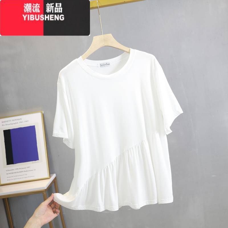 YIBUSHENG莫代尔短袖t恤女宽松韩版ins季白色半袖上衣圆领拼接纯色打底衫 白色 均码适合80-130