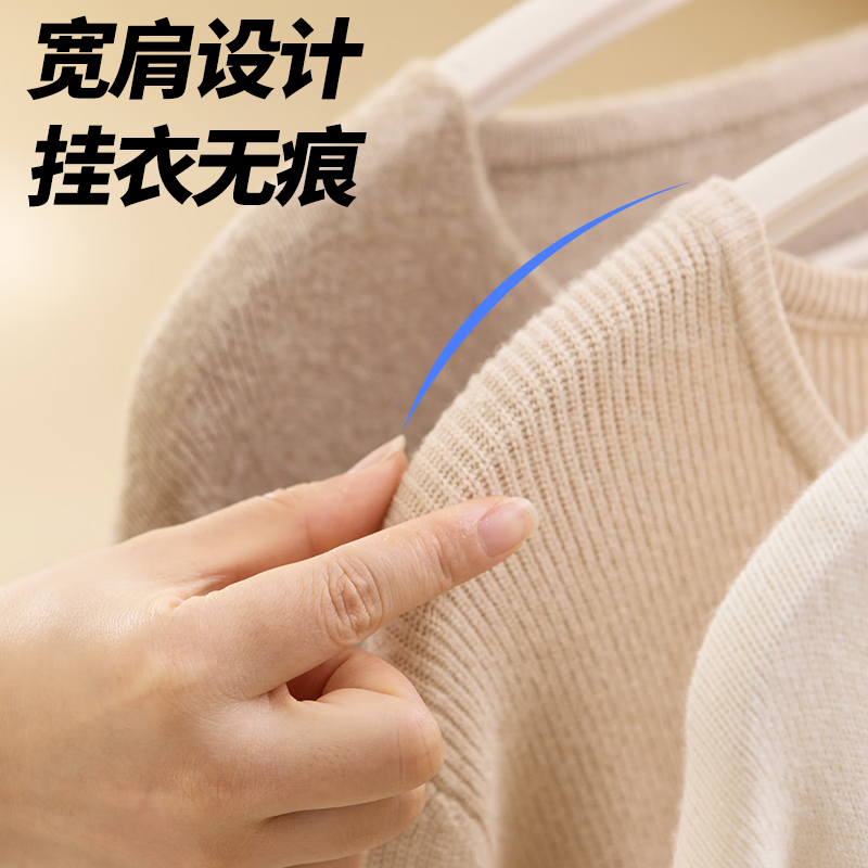 茶花衣架 宽肩晒衣架衣服撑子晾衣撑架西装塑料衣挂架 3只装101004灰高清大图