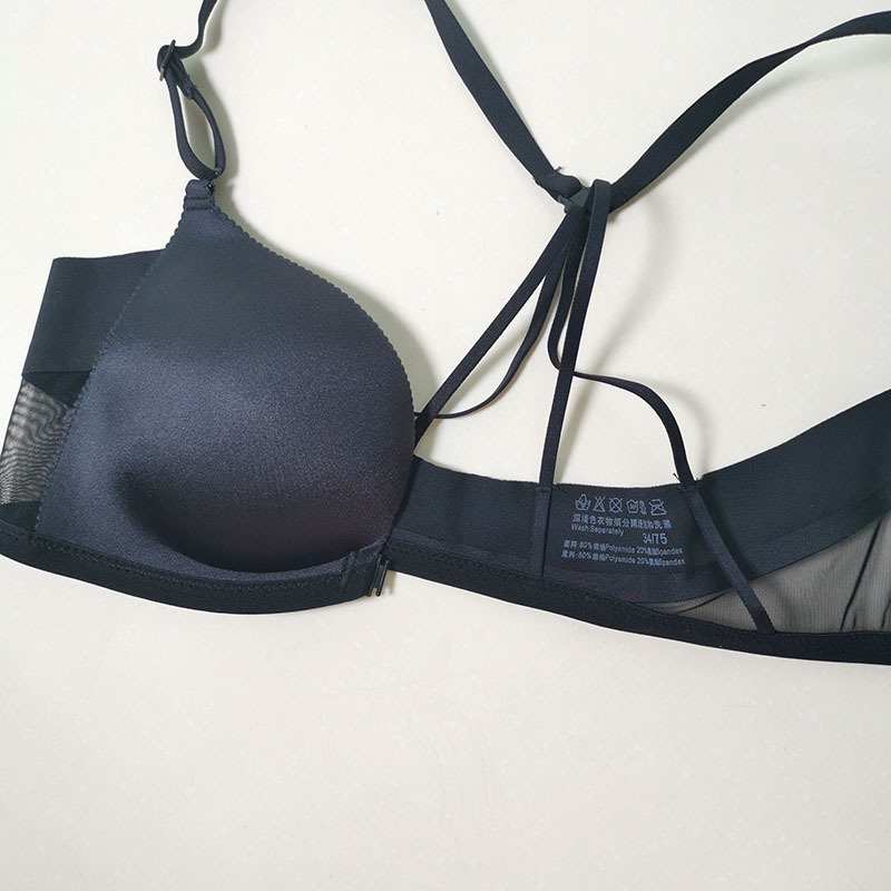 suntek不肩带小胸显大不跑杯聚拢前扣交叉带美背光面舒适文胸内衣女