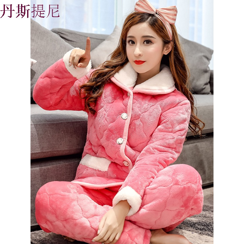 睡衣女冬季三层加厚夹棉女士珊瑚绒法兰绒秋冬天保暖可外穿家居服