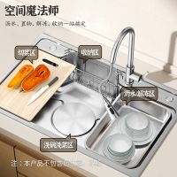 箭牌(ARROW)厨房水槽大单槽套装厨房洗菜盆洗手盆洗碗水池冷热厨房水龙头