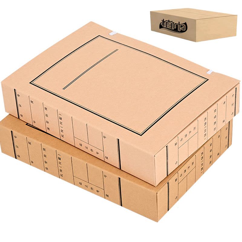 植巾 DAH150 700克 无酸纸 310mm*220mm 文书档案盒 100.00 个/箱(计价单位:箱)棕黄色图片