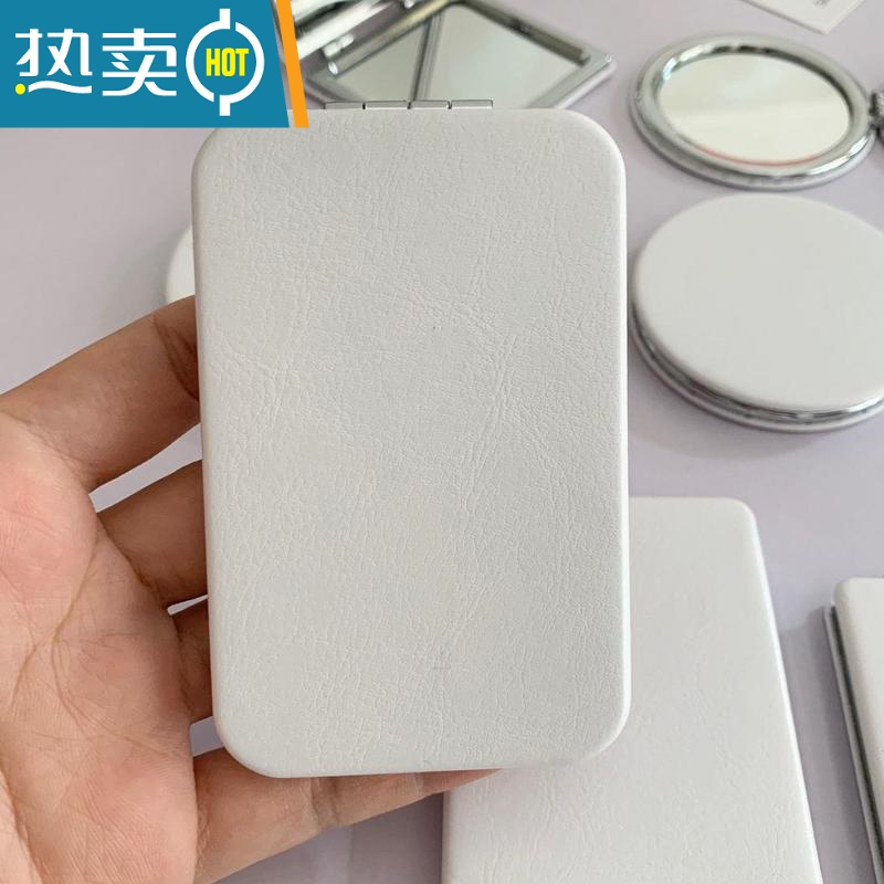 敬平纯白色小镜子 PU皮质双面折叠方形化妆镜 随身便携式ins简约圆镜便携式用镜 大长方(6*9厘米)