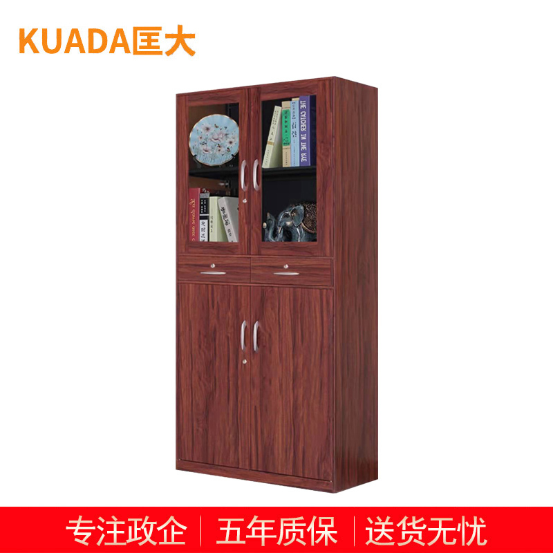 匡大 文件柜 钢制办公柜 红木纹转印储物柜 中二斗文件柜 KDT870