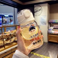 夏天用杯子玻璃透明便携耐高温女学生韩版可爱高颜值水杯带吸管杯 努力赚钱小女孩-350ml 单杯子+杯刷