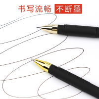 晨光(M&G)中性笔考试专用笔学生用0.5mm碳素黑色水性签字笔黑金水笔芯心套装全针管子初中生