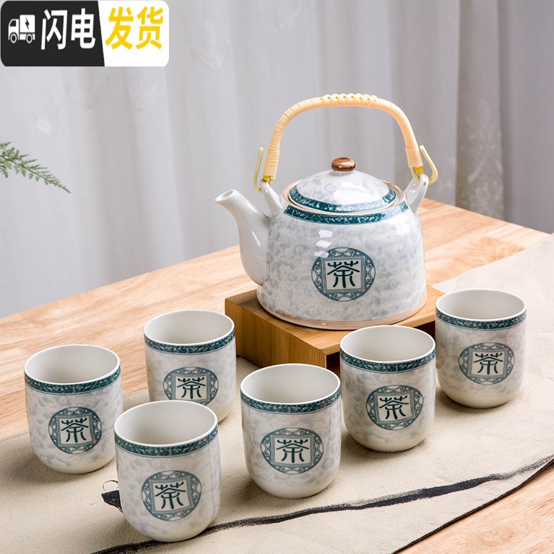 三维工匠茶具套装家用过滤茶壶茶杯套装整套一壶六杯大号陶瓷茶壶套装家用 一壶六杯-白牡丹 7件