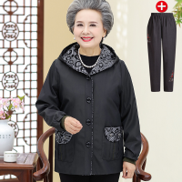 迪鲁奥（DILUAO)同款【品质女装】中老年人女装秋装婆婆薄款外套老人妈妈60-70岁80奶奶春秋上衣服_15 黑色(送裤子) XXL