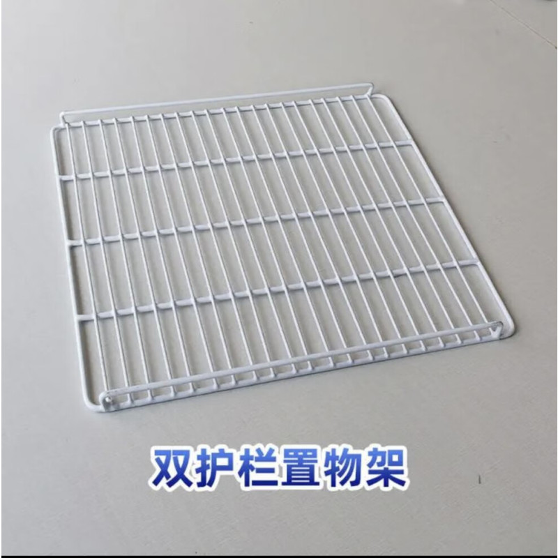 企乐丰 冰柜层架置物架冰箱层板展示柜隔层冷藏柜隔板网格网架子层架篦子