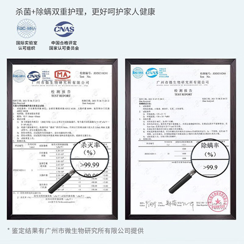 摩飞 除螨仪 家用无线手持除螨吸尘器 MR3100高清大图