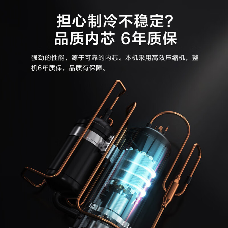 美的(Midea)空调柜机3匹急速冷暖大风量舒适客厅立式方柜高温智清洁可拆卸滤网风客升级版KFR-72LW/N8MFB3