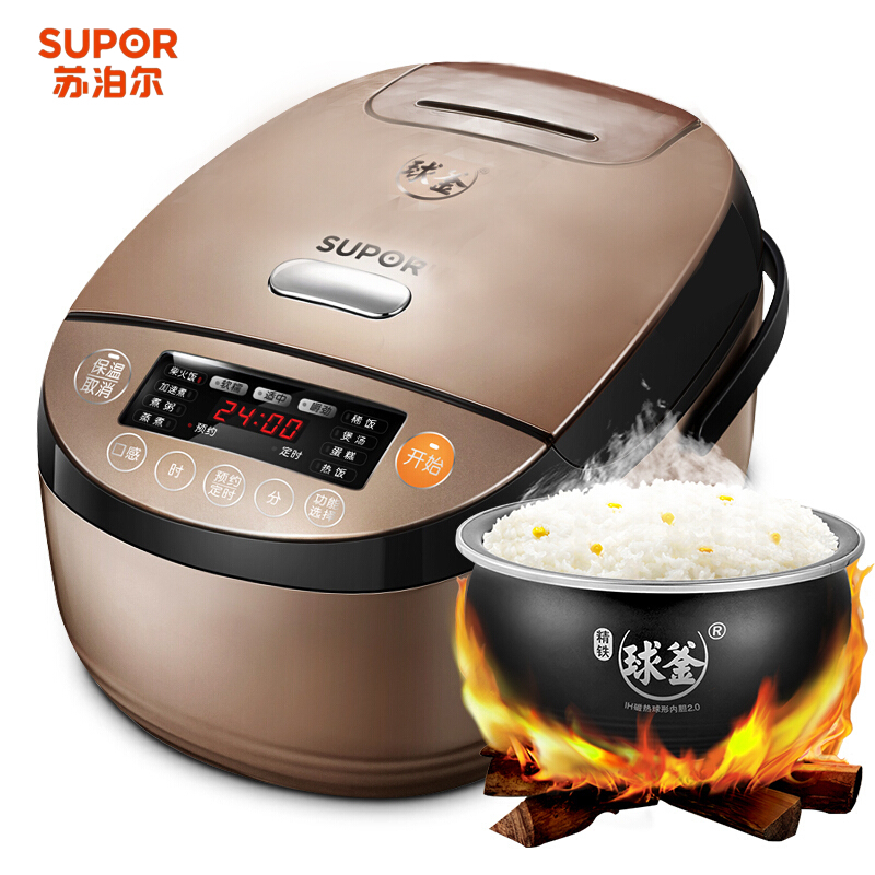 苏泊尔CFXB40HC703-120智能球釜ih电磁加热电饭煲锅多功能4L正品