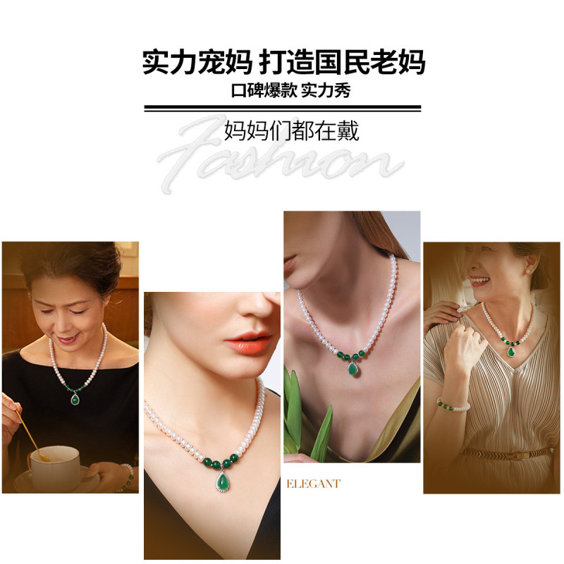 [性价高 送礼佳选]佰色传情7-8mm强光白色淡水珍珠项链妈妈礼物女