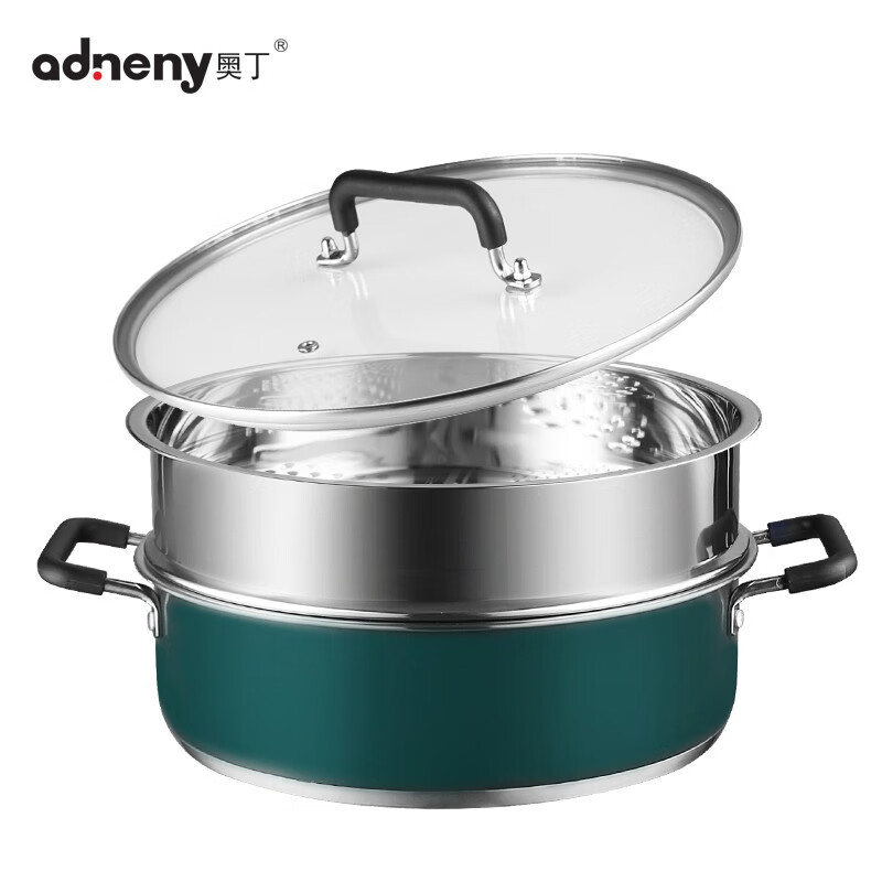 奥丁(adneny) 爱溢家厨具 Z-103 多用蒸火锅 食品级304S炫彩系列 本色高清大图
