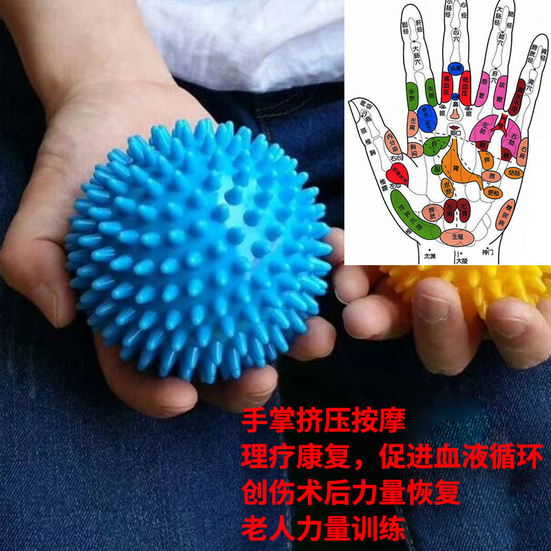 肌肉放松按摩棒健身筋膜狼牙棒瑜伽柱泡沫滚轴瘦腿部滚轮擀腿棒