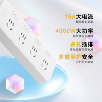 罗格朗 分控 四位五孔排插1.8m FC4500K4 个