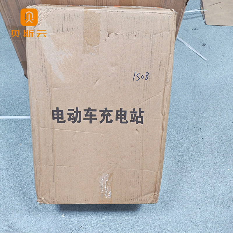 贝斯云 充电桩 BSY-L5刷卡(安装款) 个高清大图