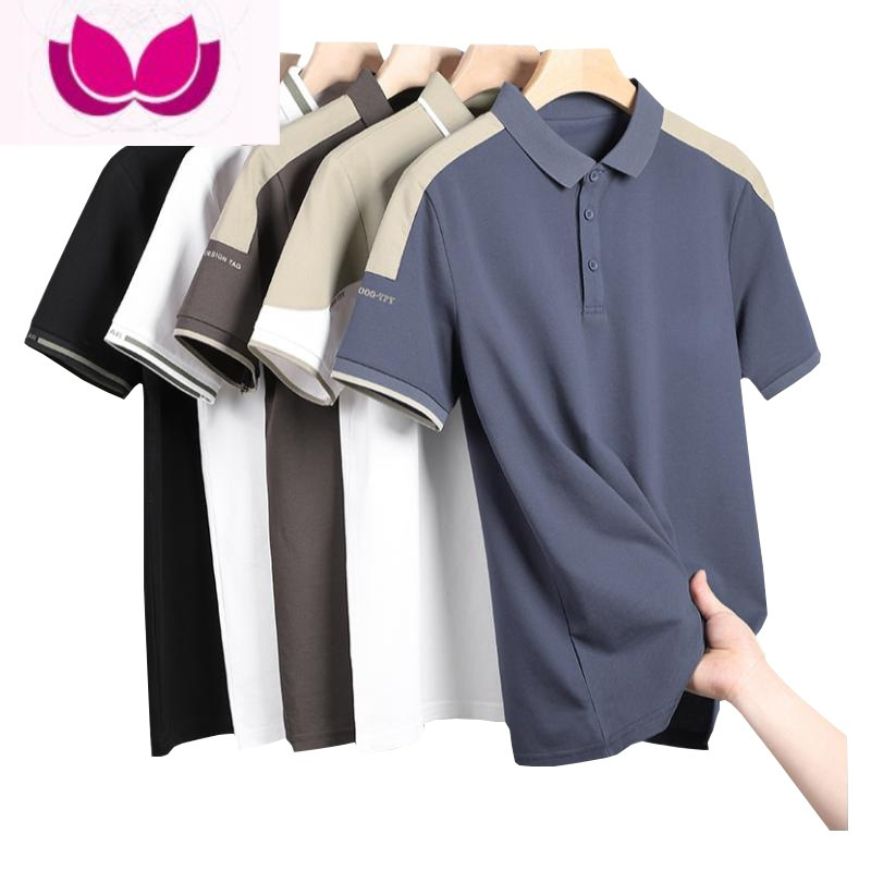 七斓polo衫男士短袖t恤夏季冰丝薄款翻领半袖爸爸装商务休闲潮牌衣服