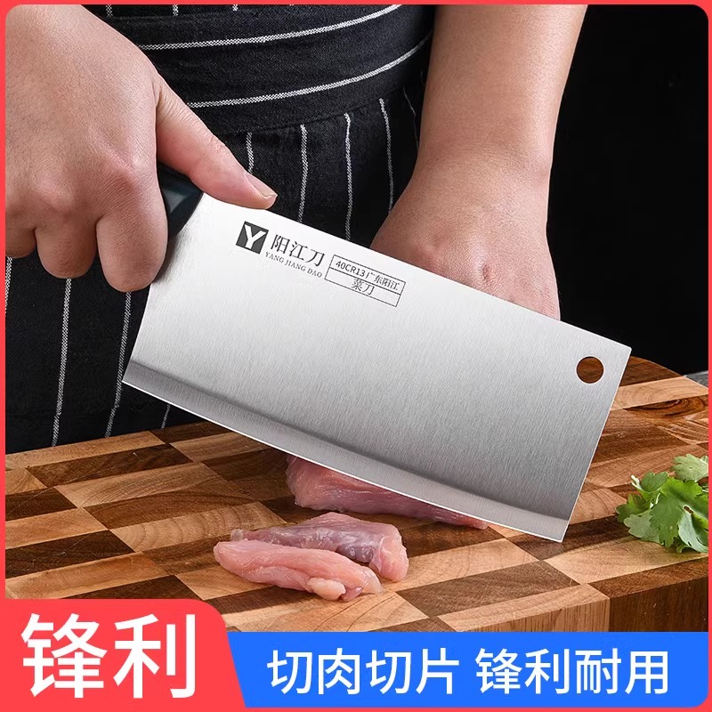 家用菜刀菜板二合一厨房刀具砧板套装组合果刀案板宿舍全套Y8169高清大图