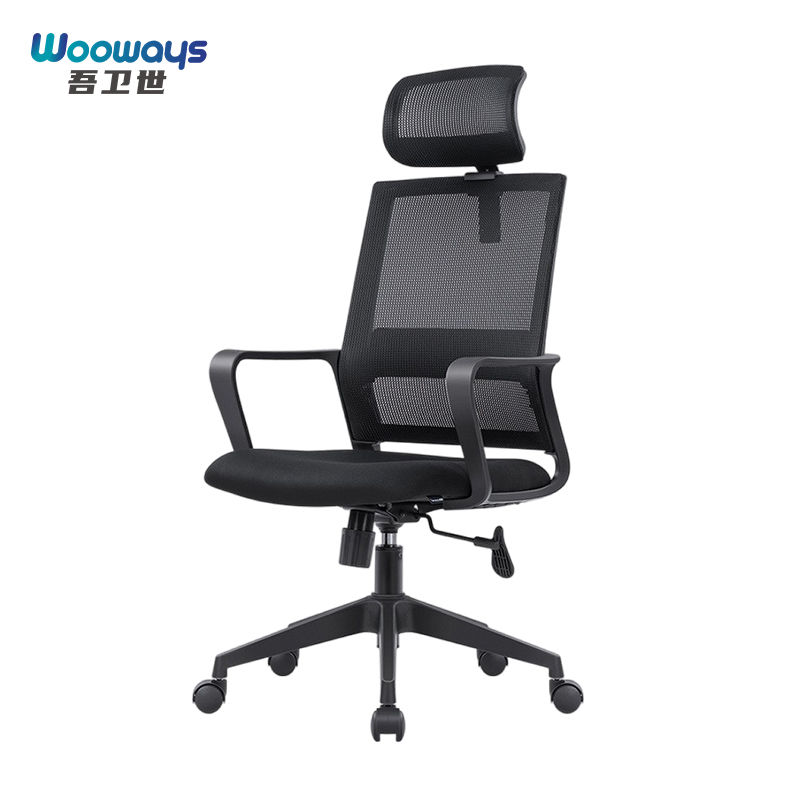 吾卫世 电脑椅 630*620*1150mm把高清大图