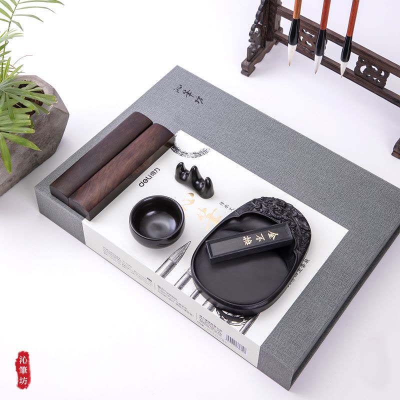 得力( 74289 )文房四宝毛笔书法套装(毛笔/墨锭/石砚/笔搁/水碗/镇尺