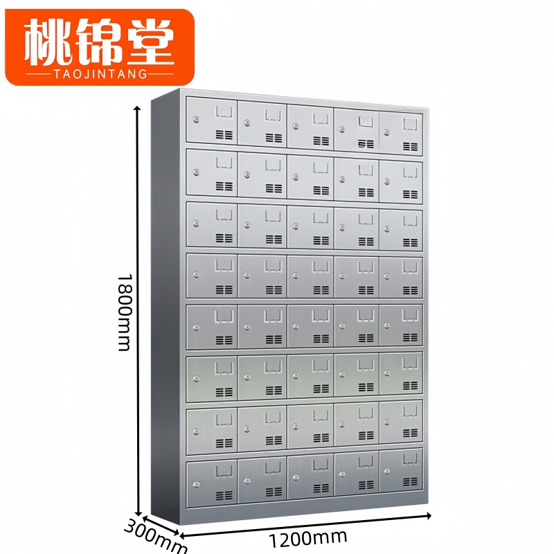 桃锦堂 不锈钢碗柜40门台