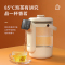美菱(MELING) 2.5L液体加热器(电热开水瓶) MJ-LC2501