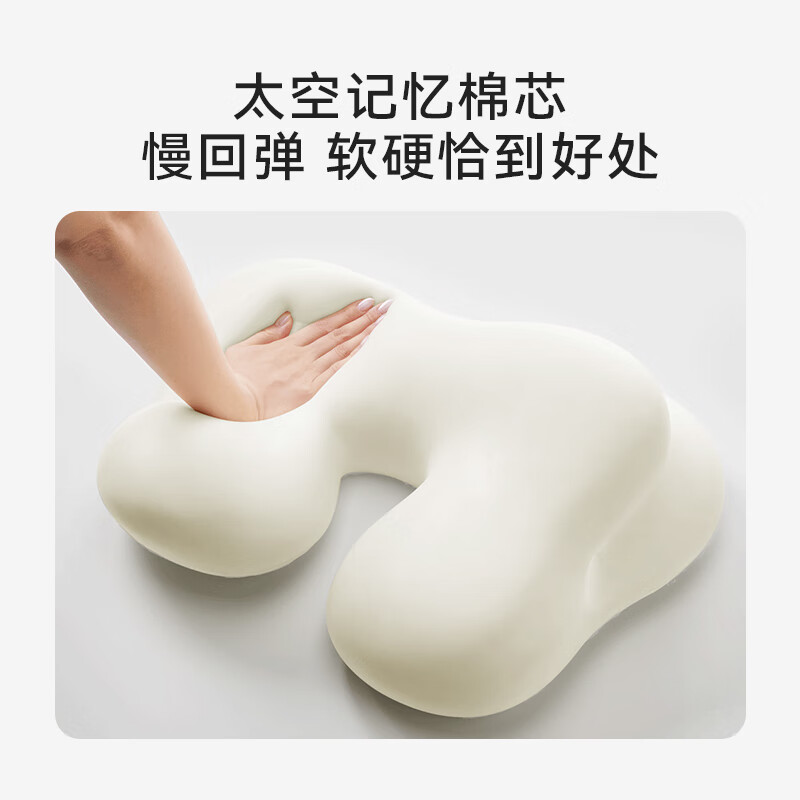 时光存折 午睡枕-晴空蓝 Z5高清大图