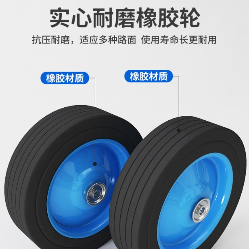 新运 家用拖车 PU轮-16管径 个高清大图