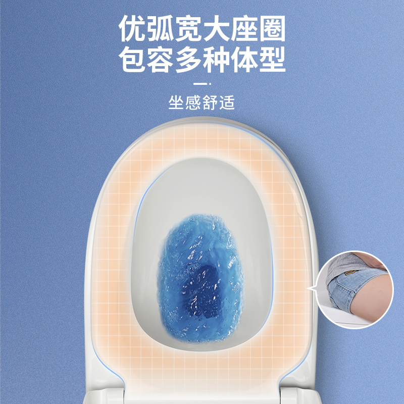 东鹏卫浴抽水马桶坐便器虹吸式坐便器家用马桶坐厕小户型抗菌座便器6071