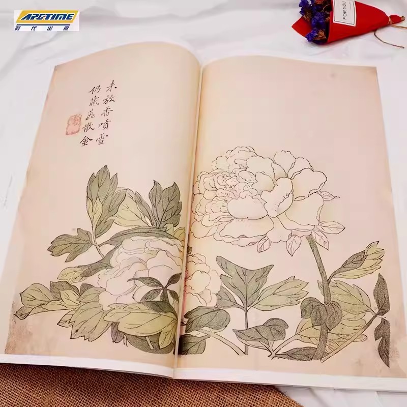 花鸟卷·翎毛花卉谱 上 [正版]13康熙原版芥子园画传临摹 彩色版 草虫花卉谱上/人物谱/画学浅说/草虫翎毛谱 大学国画高清大图