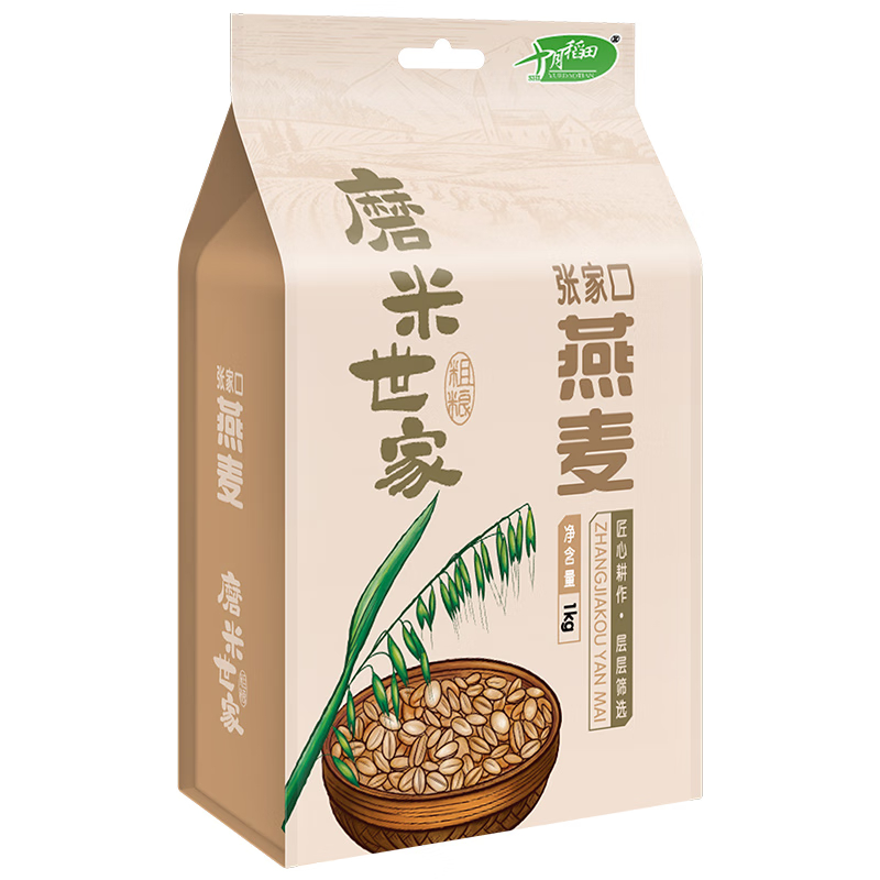 十月稻田 磨米世家张家口燕麦1kg 单位:袋