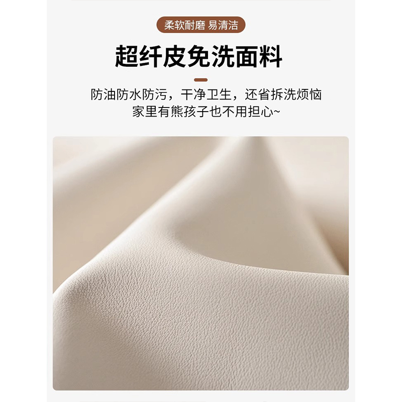 鑫龙悦牛角椅43*47cm把高清大图