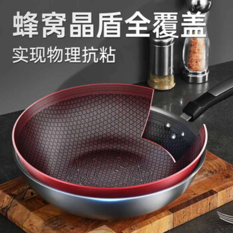 炊大皇 304不锈钢炒锅物理不粘锅多层钢少油烟家用炒菜锅燃气电磁炉通用 304不锈钢炒锅-含附耳 34cm高清大图