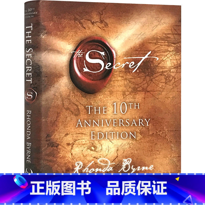 秘密 [正版]英文原版 Man's Search for Meaning 活出生命的意义 追寻生命的意义 英版 维克多