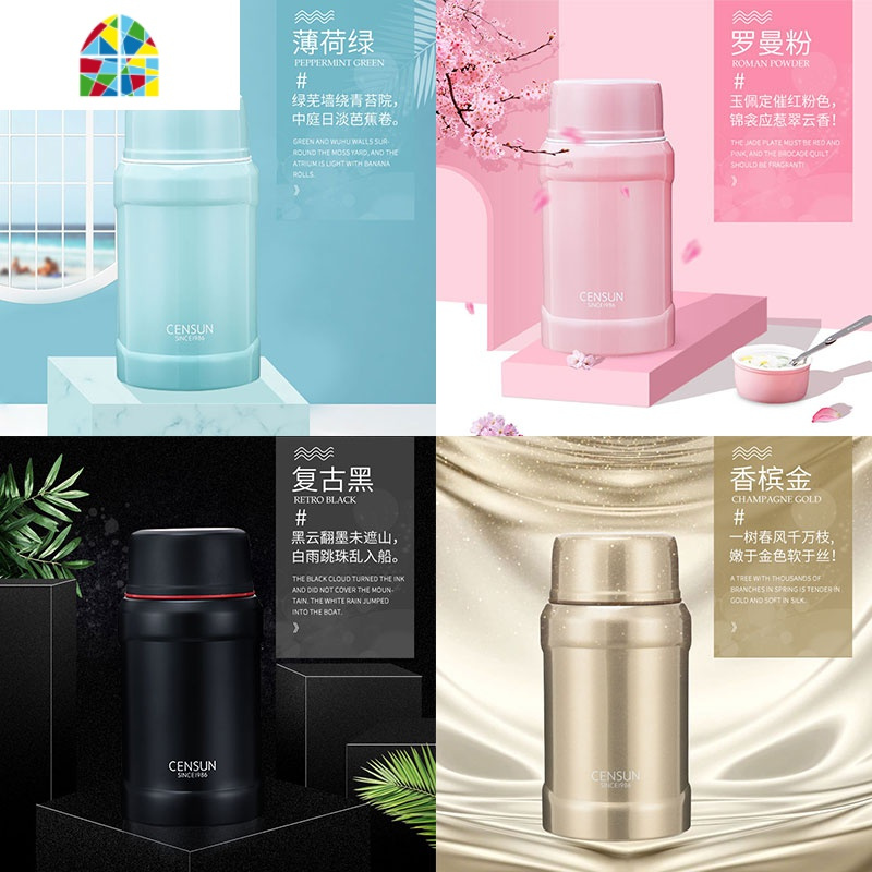 闷烧杯焖粥饭盒上班族女便携大容量罐真空保温桶保温杯焖烧壶 FENGHOU 玫瑰红赠-折叠汤勺