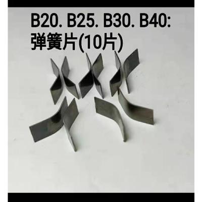 弹簧片10片(铁) 20L 力丰B20B30搅拌机配件H30F5060和面机配件零件大结合齿小结合齿