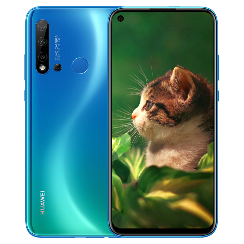 华为 huawei nova5i 6gb 128gb 苏音蓝 全网通双卡双待