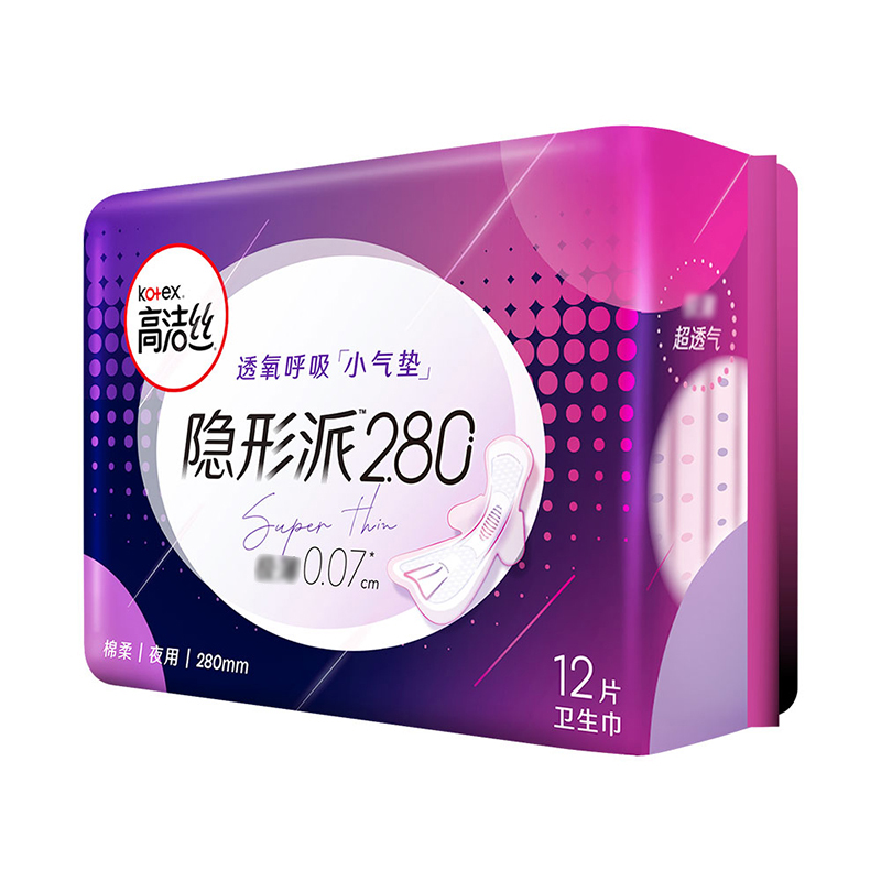 高洁丝(kotex)隐形派卫生巾极薄棉柔(240 39片+280 12片)高清大图