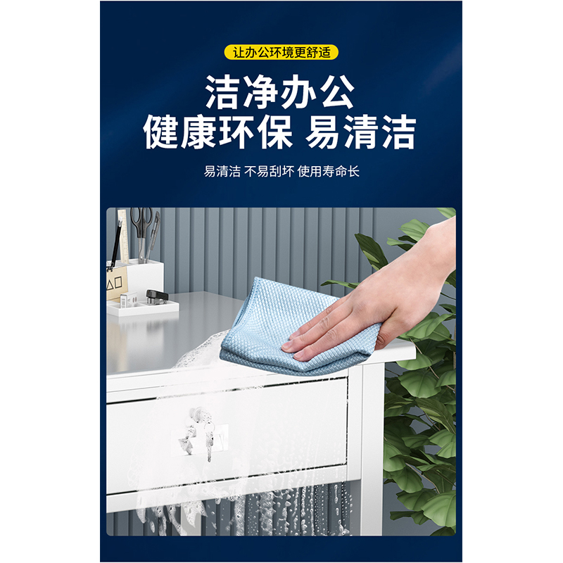 翼澜 不锈钢办公桌 三斗 张高清大图