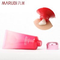 MARUBI丸美洗面奶 丸美BB新肌洁面乳120g 补水保湿清洁 面部护肤护理化妆品