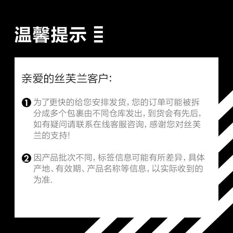 雅诗兰黛鲜活亮采二合一洁面乳125ml高清大图