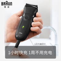 博朗(BRAUN)电动剃须刀男士进口三刀头全身水洗5分钟闪充充电式往复式刮胡刀3系301S实用男友生日节日礼物