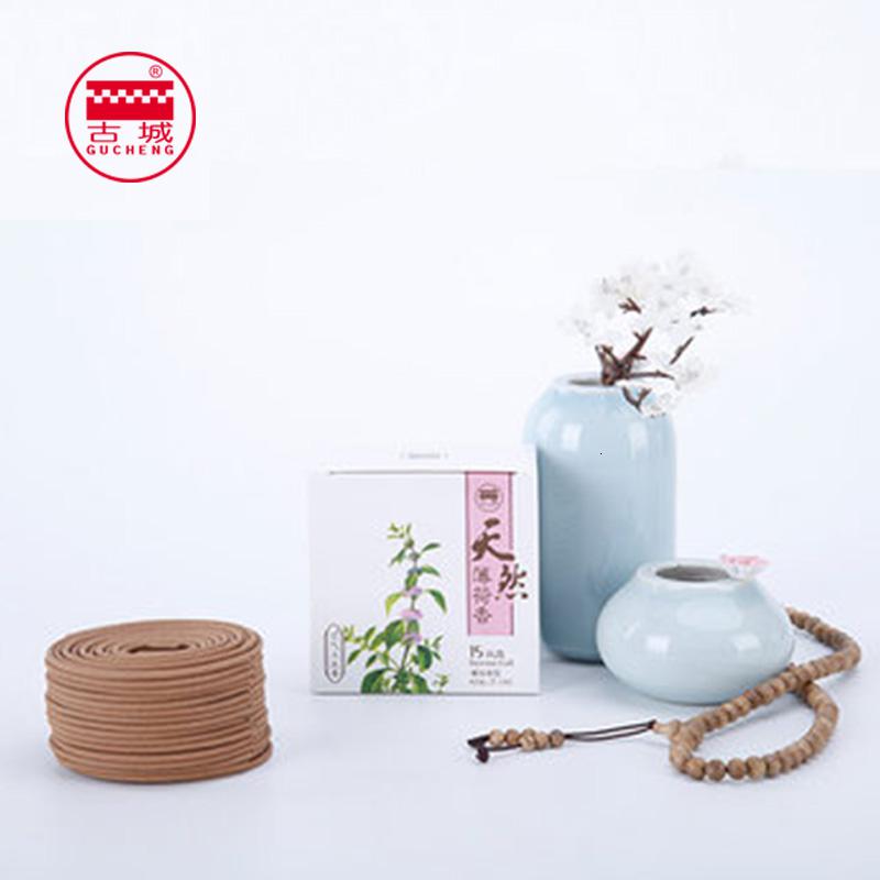 家柏饰(CORATED)檀香苍术玫瑰降真苏合盘香办公室香薰祛除异味家居熏香 艾草高清大图