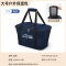 [补贴10%]车用户外保温箱冷藏箱袋包车载冰箱冰袋外卖箱大容量保冷袋送餐保鲜