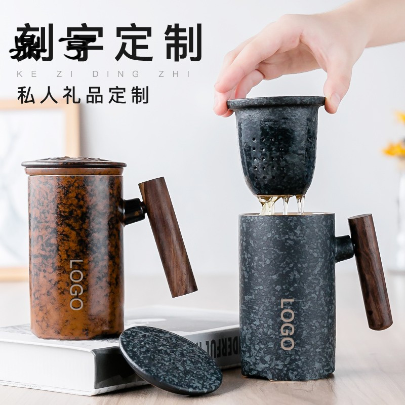 鼎亨私人定制马克杯带盖带过滤复古陶瓷水杯办公室泡茶杯子茶水分