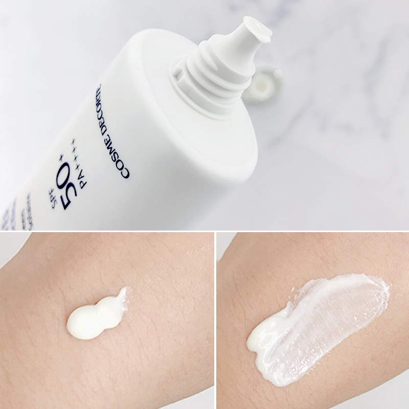 黛珂(COSME DECORTE)多重防晒霜60g 水润保湿 养肤防护隔离霜 AG白肌隔离乳 防晒/隔离
