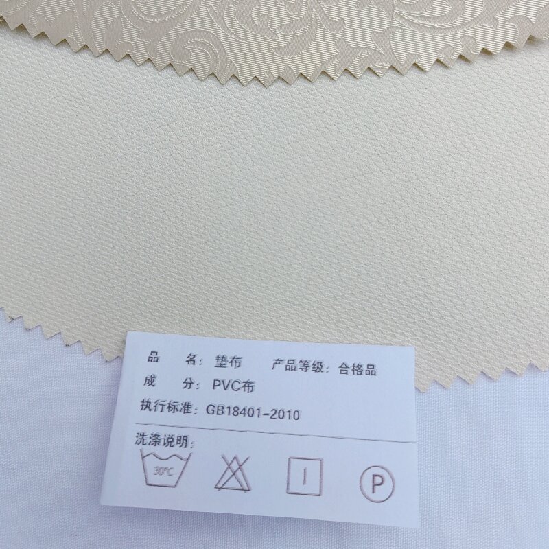 紫燕沙垫布直径315mm高清大图