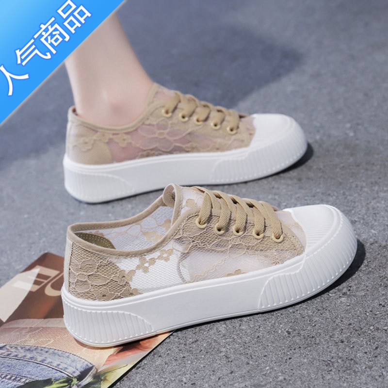 SUNTEK小白鞋女鞋2023夏季新款单网面透气网鞋镂空薄款百搭ins运动板鞋高清大图