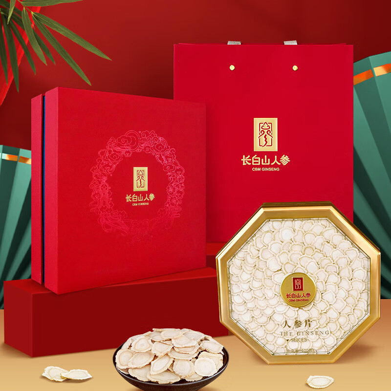 长白山人参人参片八角亚克力盒礼盒装白参排片100g*1盒高清大图